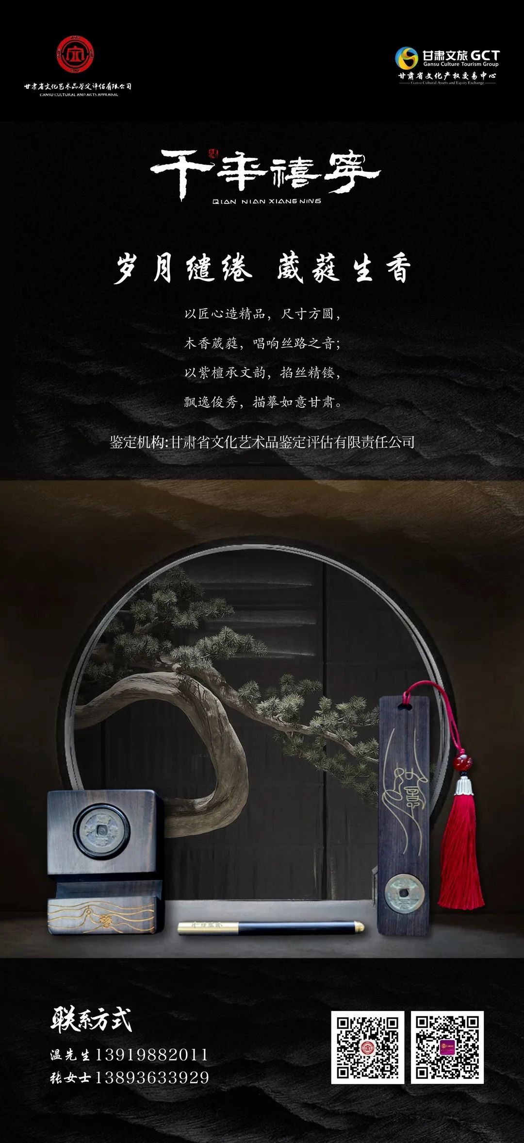 202306121686534739301480.jpg 9.jpg