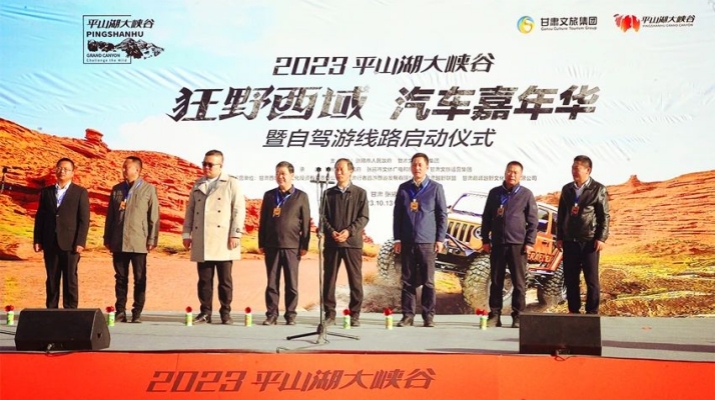 202310161697427828611610.jpg 微信圖片_20231016113834_副本.jpg