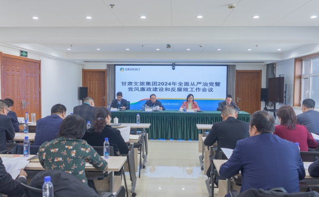 202402071707295542110707.png 1.png