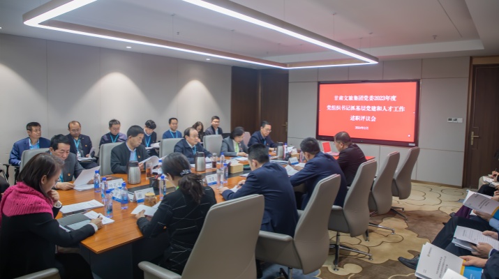 202402011706782108126195.jpg 微信圖片_20240201180703_副本.jpg