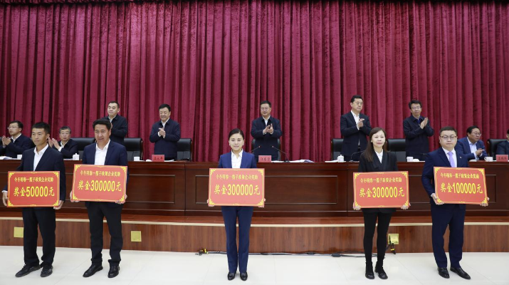 202404301714443644718975.png 圖片321_副本.png