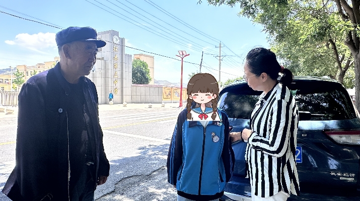 202407011719796994833654.jpg 微信圖片_20240627172307_副本_副本.jpg