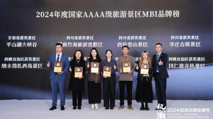 202411181731935983586609.jpg 微信圖片_20241118211900.jpg