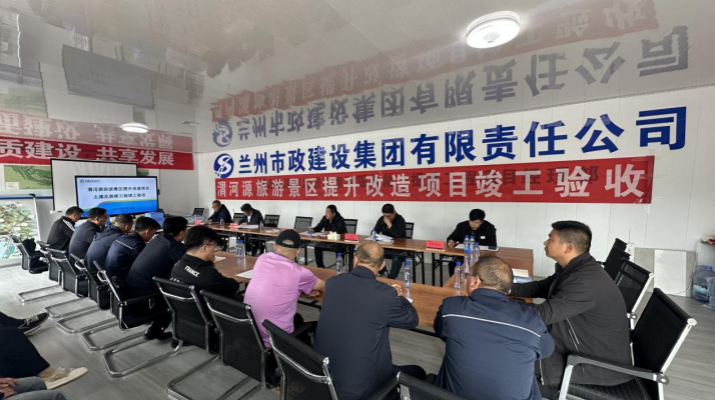 202505151747276062907927.png 圖片1(2).png