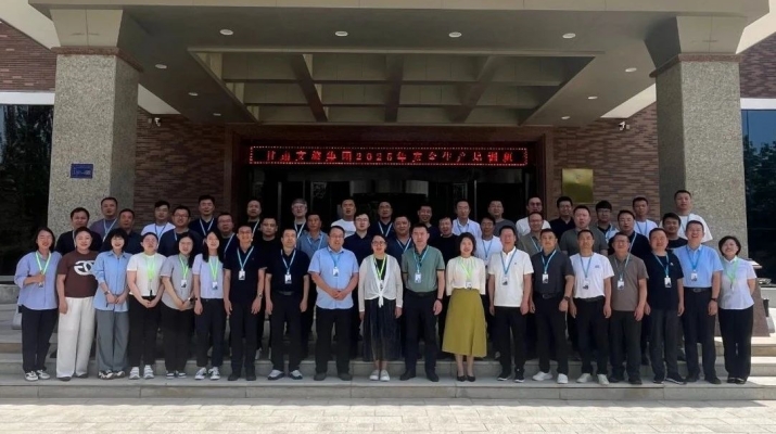 202507151752536570874405.jpg 微信圖片_2025-07-15_074150_936.jpg