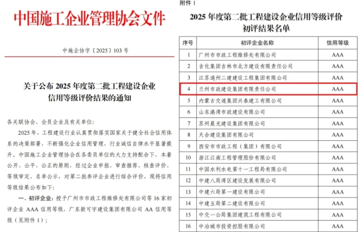 202511101762735381127649.jpg 640 (3)_副本.jpg