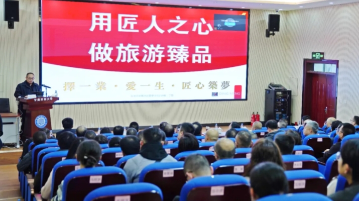 202512051764897411137555.jpg 640.jpg