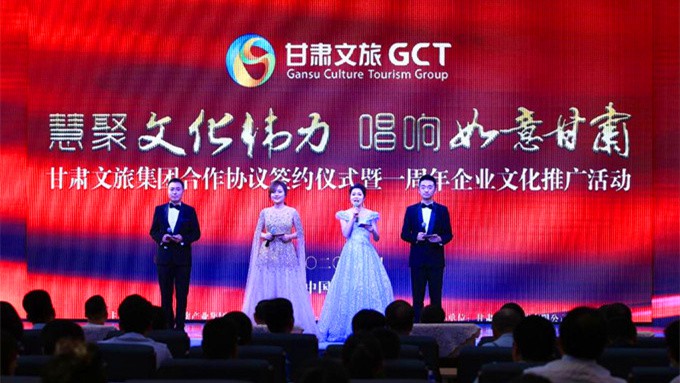 集團(tuán)公司一周年活動(dòng)成功舉辦，反響熱烈