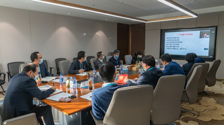 創(chuàng)新培訓(xùn)方式 提升黨建水平——甘肅文旅集團(tuán)舉辦2021年度黨支部書記、黨務(wù)工作者暨黨員發(fā)展對(duì)象網(wǎng)絡(luò)培訓(xùn)班