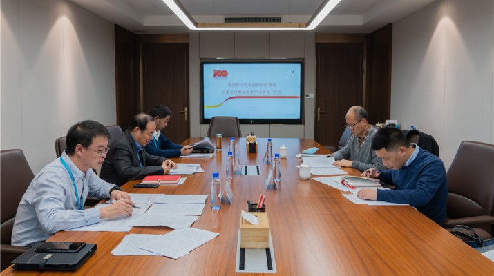 省委第十七巡回指導(dǎo)組巡回指導(dǎo)甘肅文旅集團黨史學習教育工作