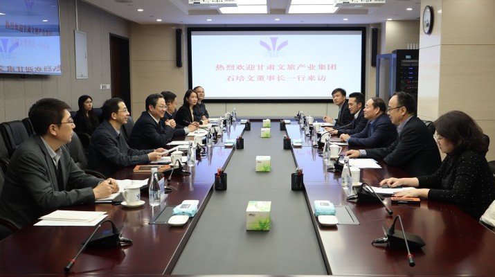 石培文董事長(zhǎng)拜訪(fǎng)中國(guó)南水北調(diào)集團(tuán)