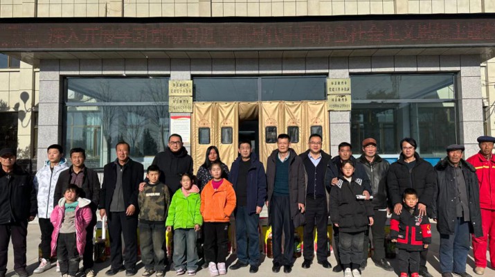 結對幫扶送溫暖，關愛慰問暖人心  甘肅文旅集團開展春節(jié)前幫扶慰問活動
