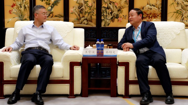 中國農(nóng)業(yè)銀行甘肅省分行黨委書記、行長王霄漢一行到訪甘肅文旅集團(tuán)