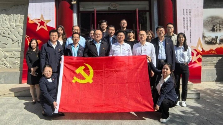 覽隴原抗戰(zhàn)文獻(xiàn) 傳紅色精神薪火——集團(tuán)財(cái)務(wù)部、戰(zhàn)略規(guī)劃部、工程咨詢中心黨支部聯(lián)合開展主題黨日活動(dòng)