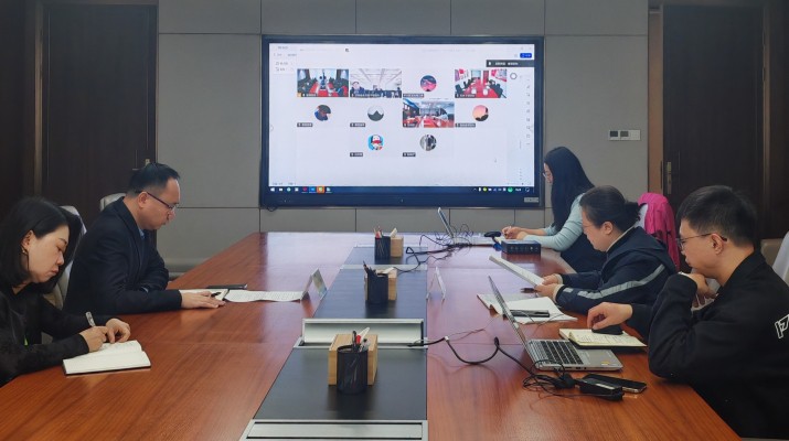 甘肅文旅集團(tuán)國(guó)際金融組織貸款項(xiàng)目管理辦公室組織召開亞行貸款甘肅環(huán)境可持續(xù)鄉(xiāng)村振興與發(fā)展項(xiàng)目調(diào)度會(huì)議