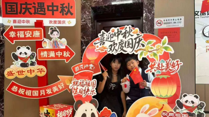 甘肅文旅集團(tuán)“十一”黃金周客流量與營(yíng)收雙增長(zhǎng)，多維突破斬獲新成績(jī)