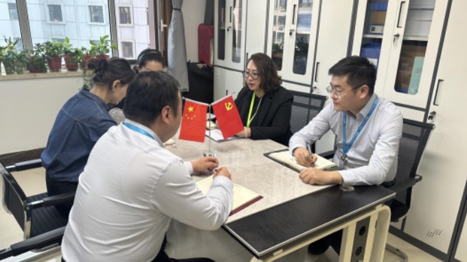 錨定“五心”筑根基，深化融合謀新篇——集團(tuán)運(yùn)營管理部支部黨建品牌創(chuàng)建見實(shí)效